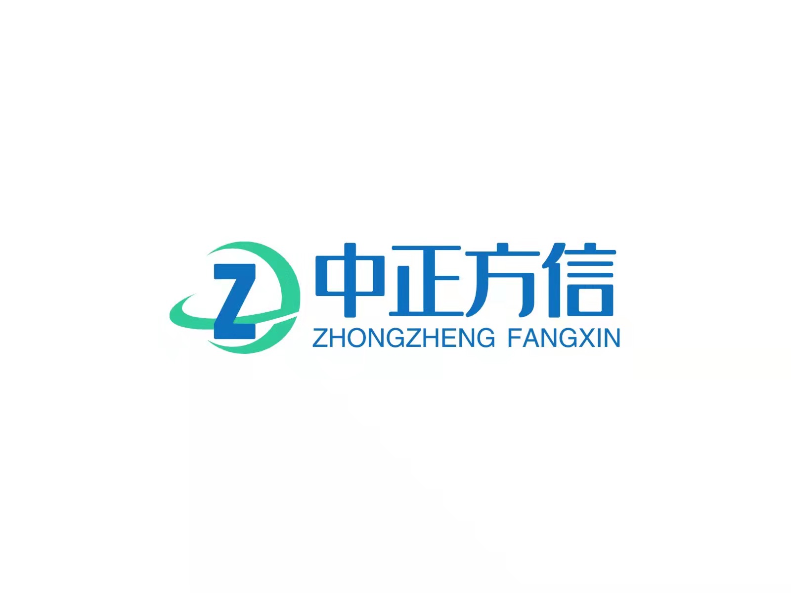 中正方信包装材料（成都）有限公司