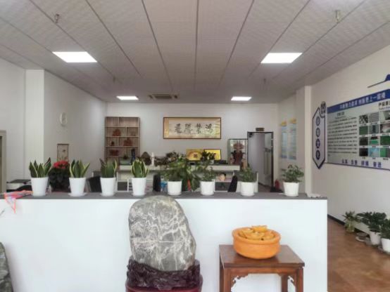 泰安市鸿业工程材料有限公司