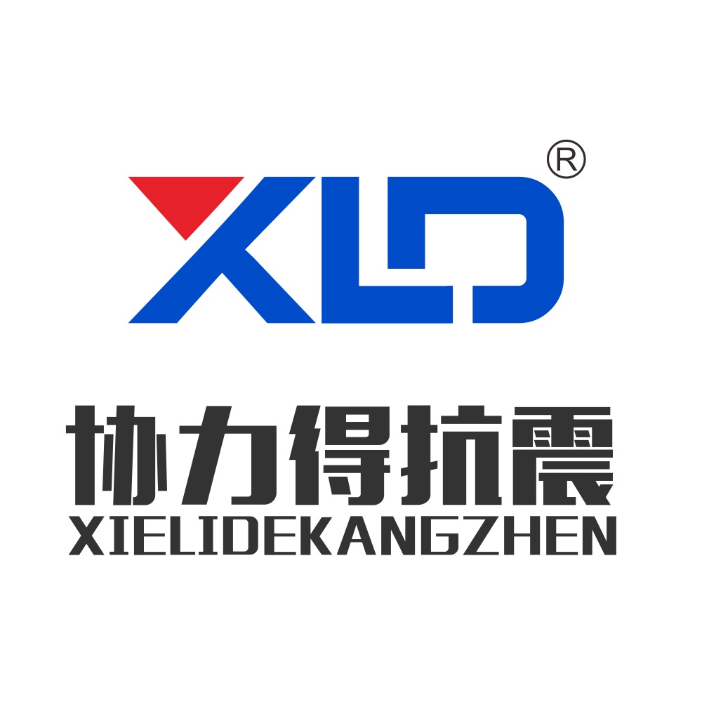 湖北协力得工程科技有限公司