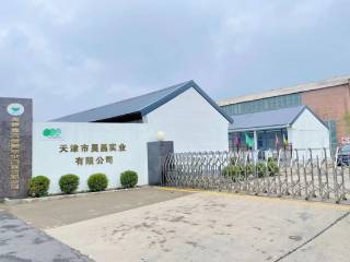 天津市昊昌实业有限公司