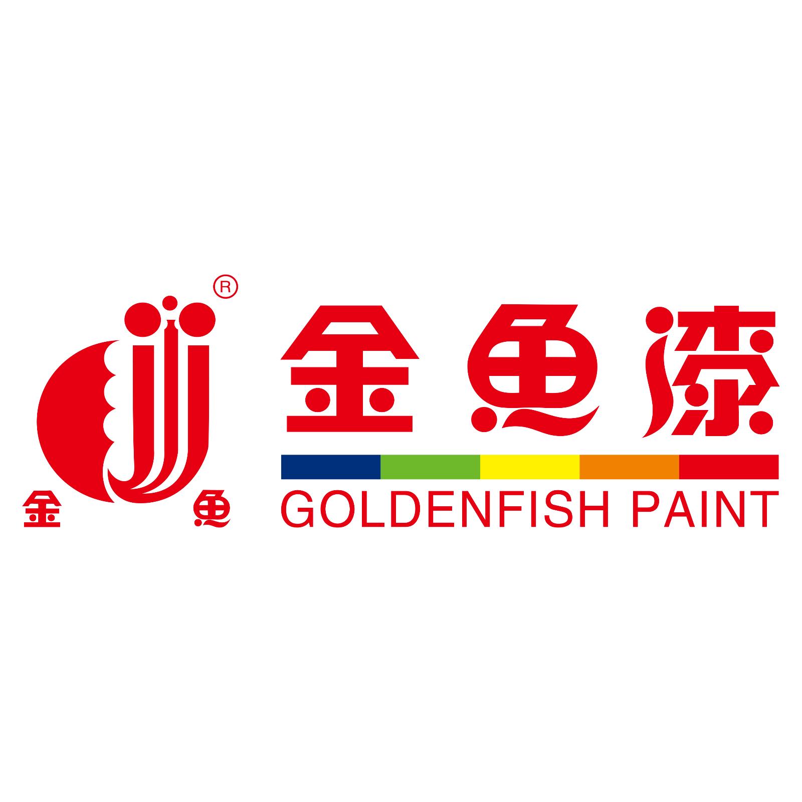 金鱼漆·河北金鱼涂料集团·石家庄市油漆厂
