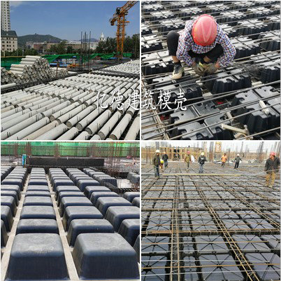 烟台亿德建材科技有限公司