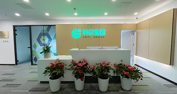 科海思(北京)科技有限公司