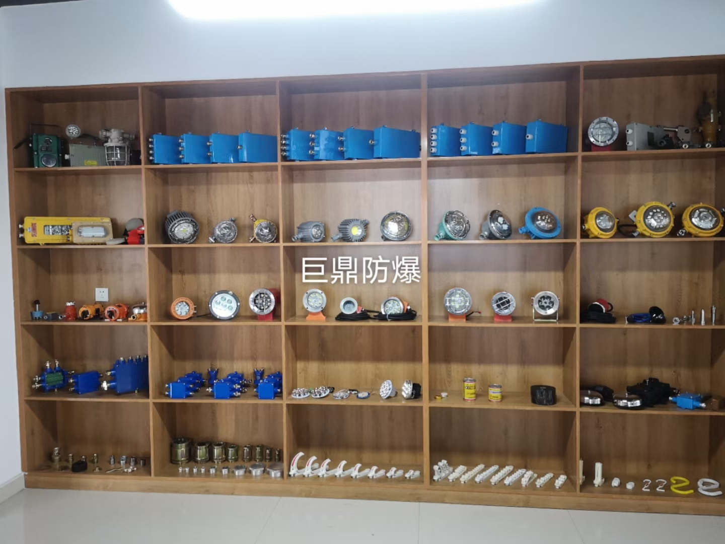乐清市巨鼎防爆电器有限公司