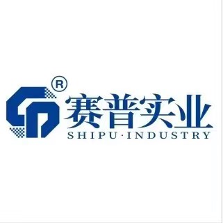 重庆赛普实业有限公司