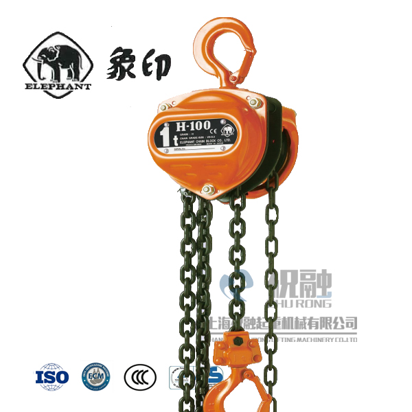 大象牌手拉葫芦|原装日本象牌手拉葫芦