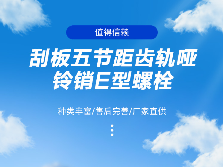 河南双志机械设备有限公司