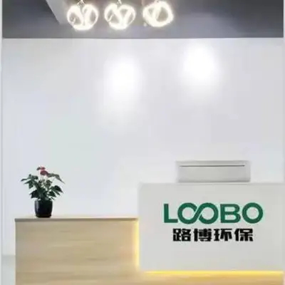 广西路博环保科技有限公司