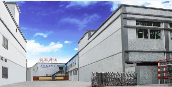 广东大民激光科技有限公司