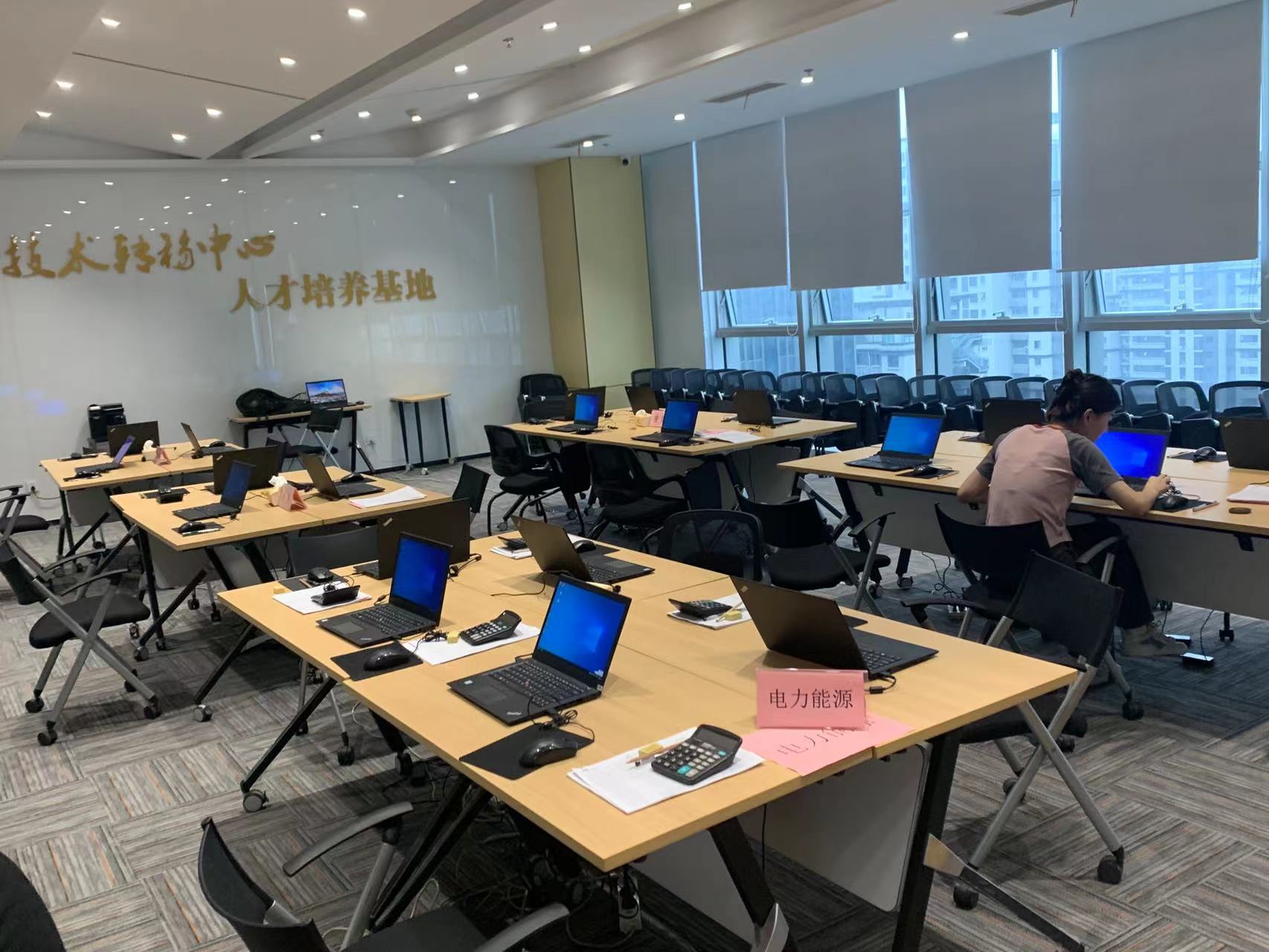 租客（山东）办公设备有限公司