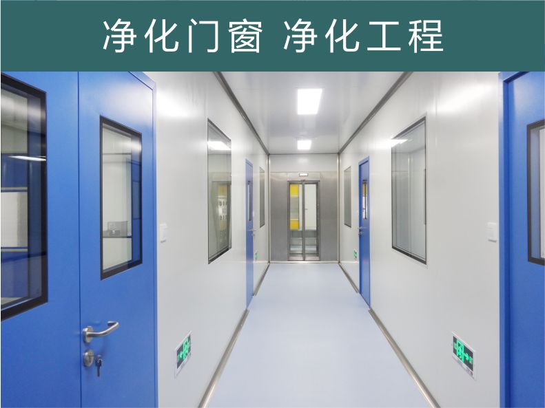 山东格瑞德集团有限公司