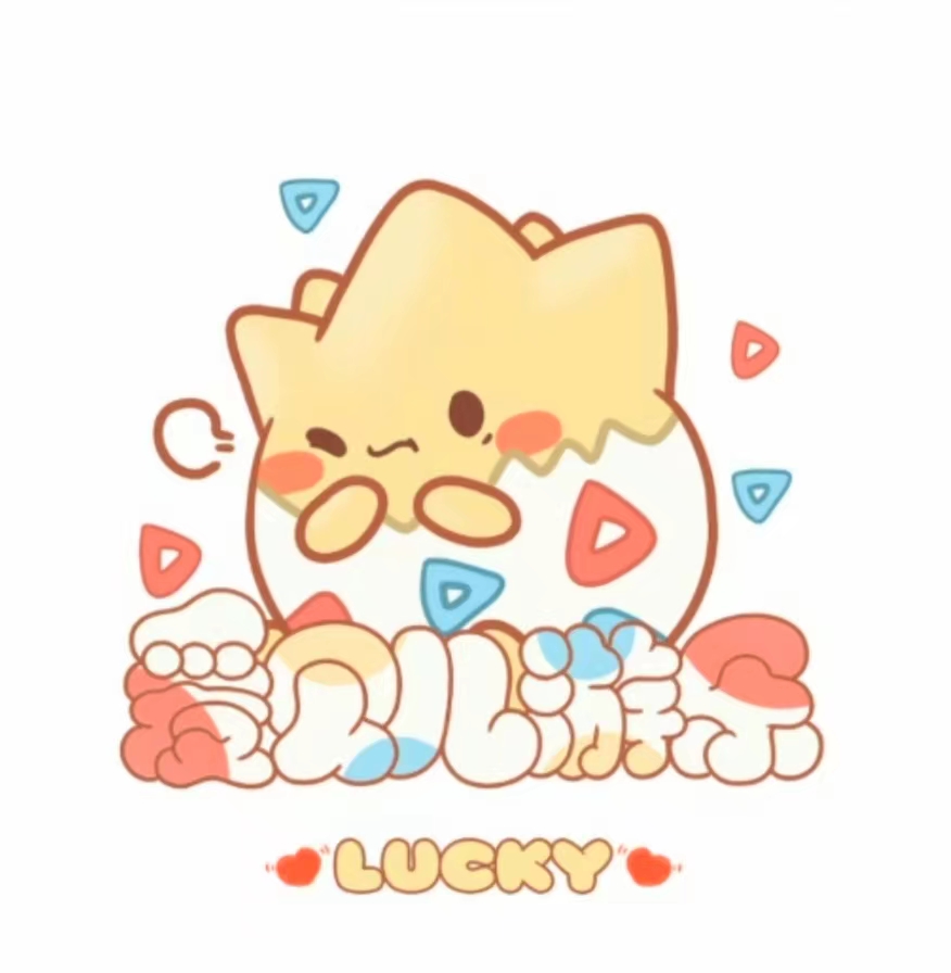 西安爱贝儿游乐设备有限责任公司