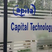 深圳市鑫凯比特科技有限公司