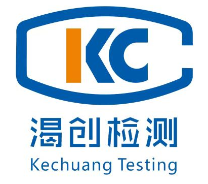 深圳市渴创检测有限公司