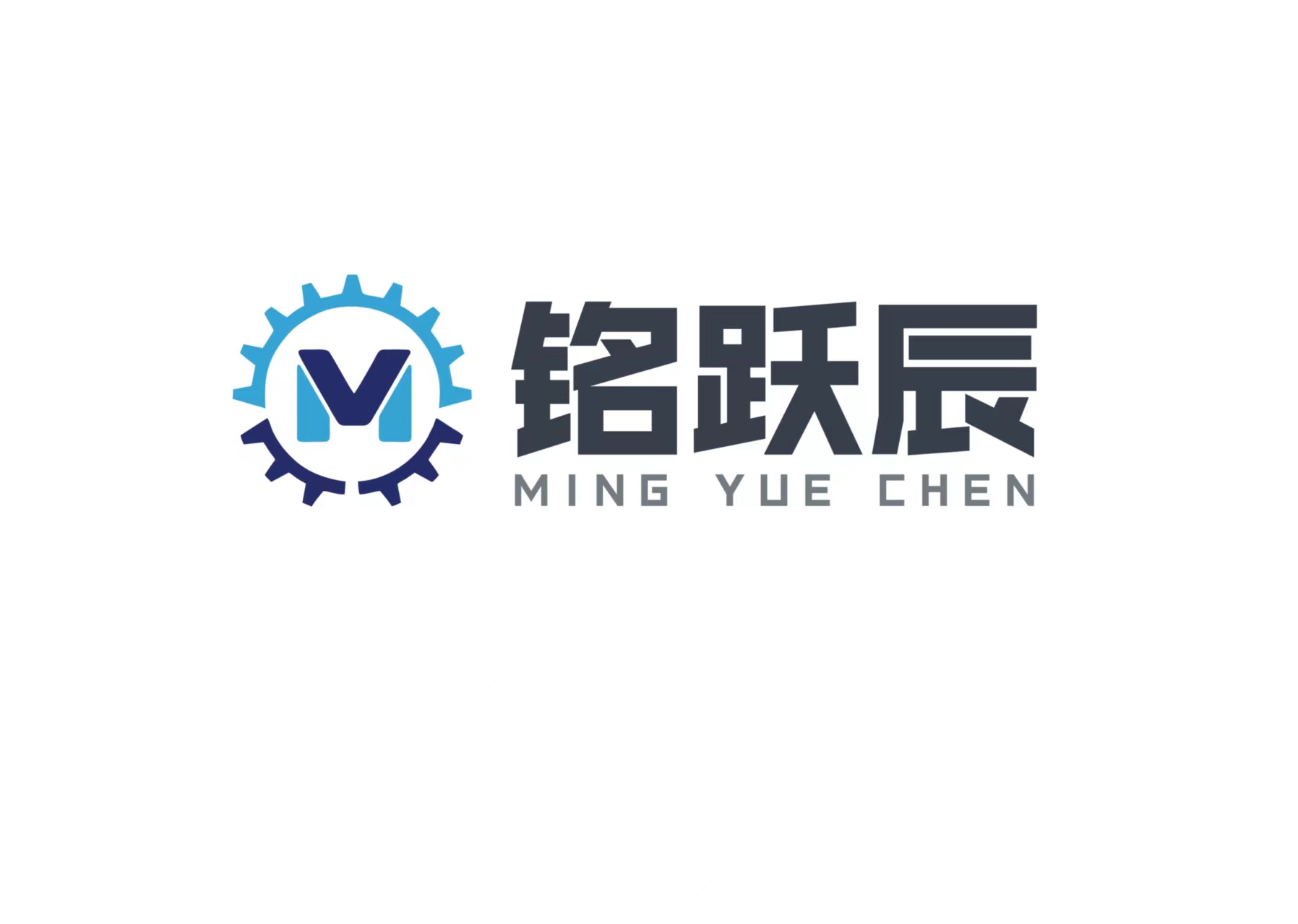 南京铭跃辰机械科技有限公司