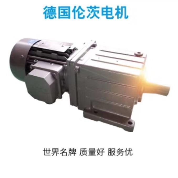 北京康瑞明科技有限公司