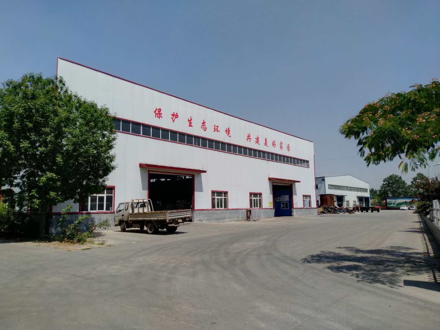 衡水乐恒橡胶制品有限公司