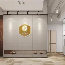 深圳汇众易力高电子有限公司