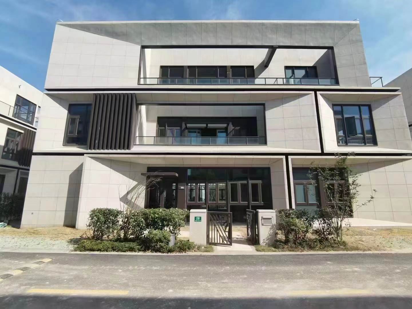 上海铸然供应链（集团）有限公司