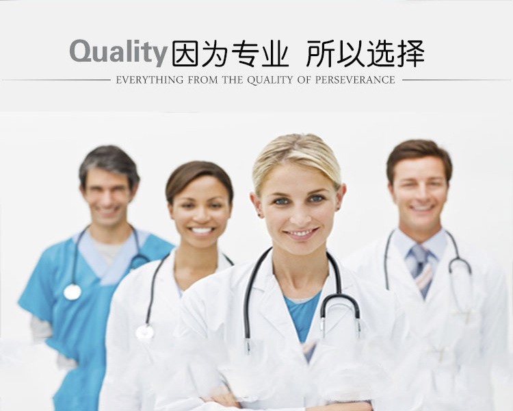 深圳市瑞迪迈科技有限公司