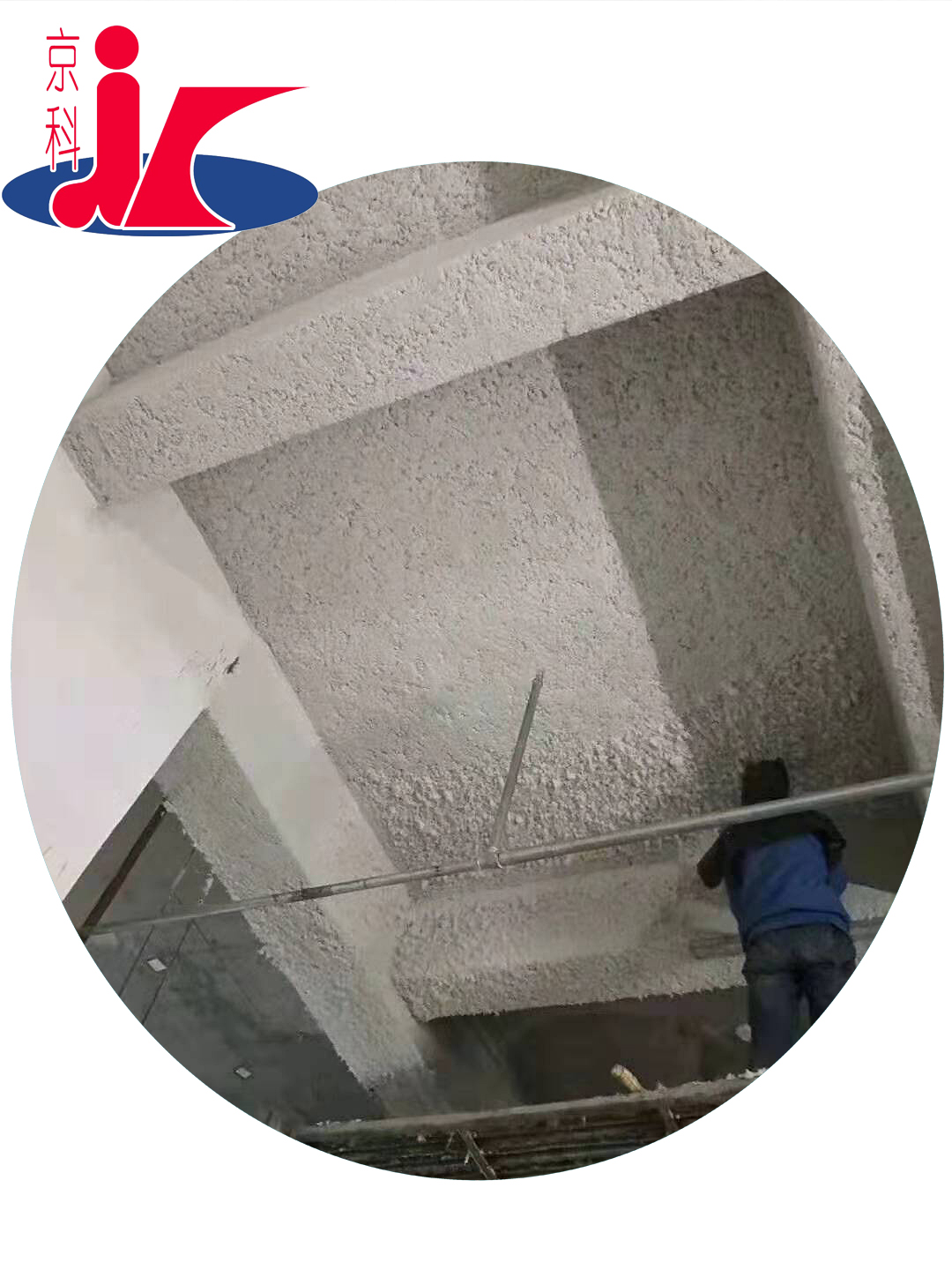濮阳市京科纤维有限公司