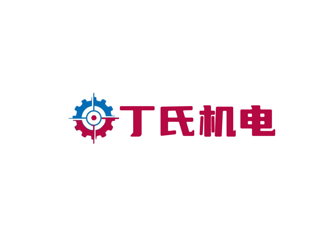 永康市良选商贸有限公司Logo