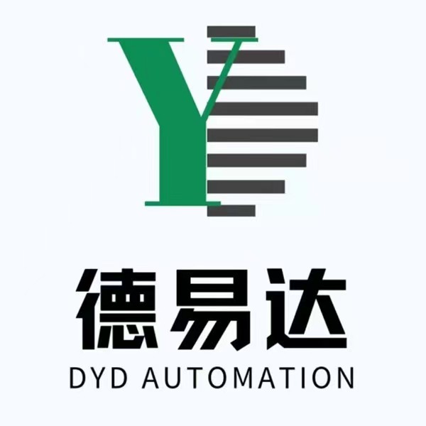 东莞市德易达自动化科技有限公司Logo