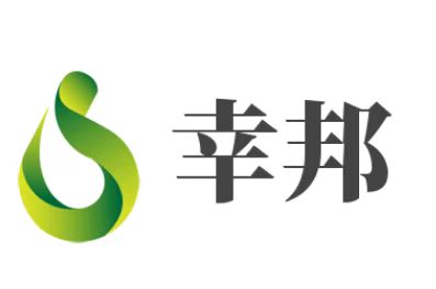 溧阳市幸邦活性炭有限公司Logo