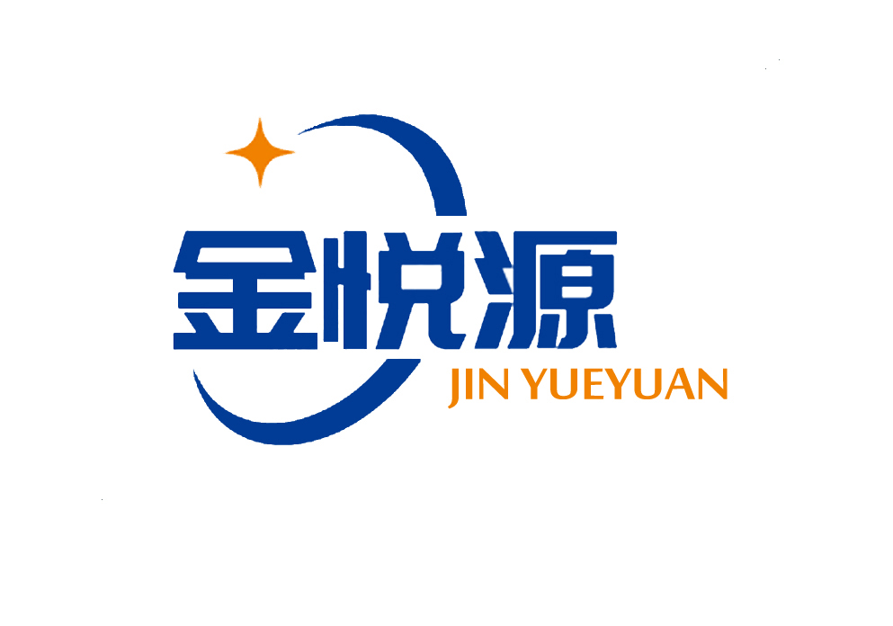 山东金悦源新材料有限公司Logo