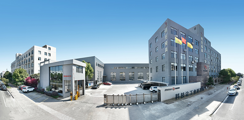 台州精岳模具机械有限公司