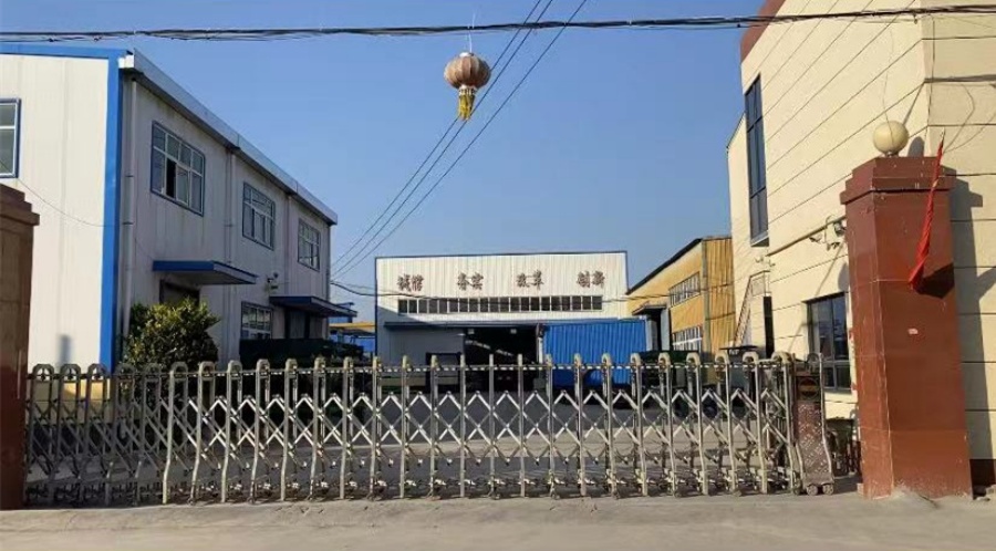 河南省超英机械制造有限公司