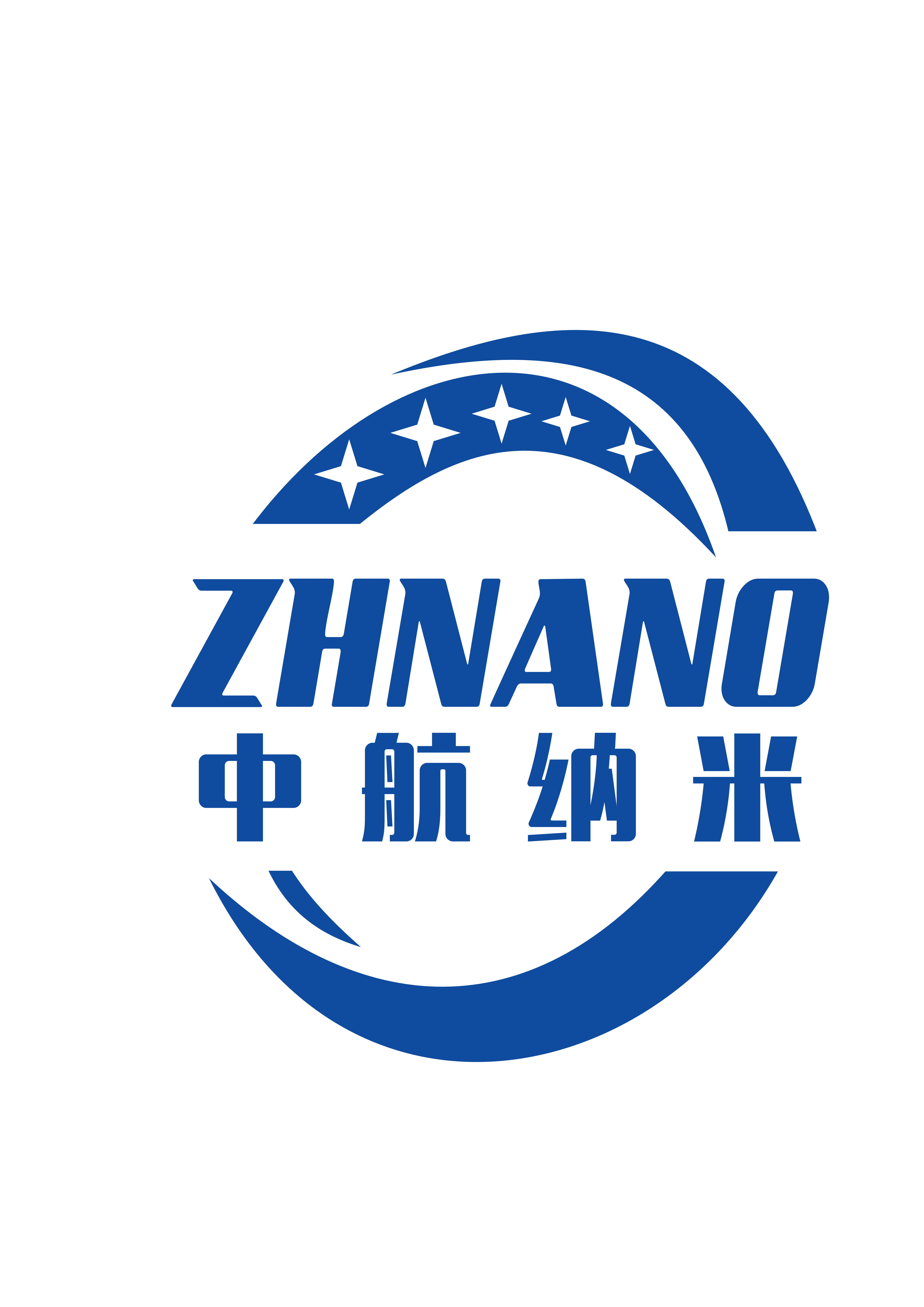 安徽中航纳米技术发展有限公司Logo