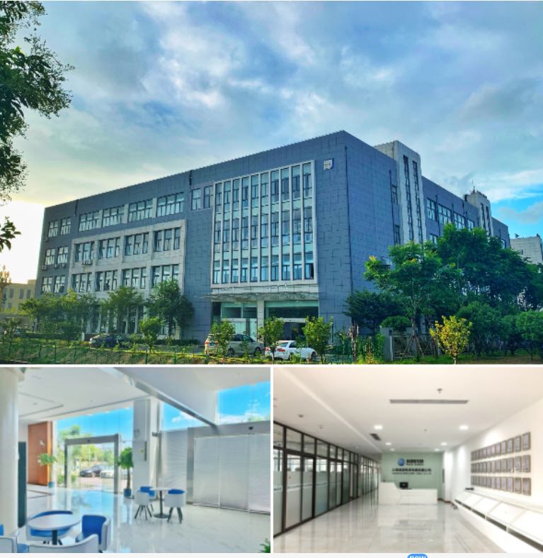 上海埃因电线电缆有限公司