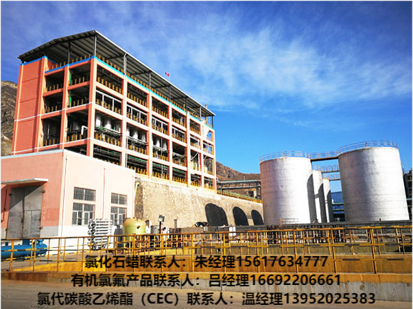 济源市恒顺新材料有限公司