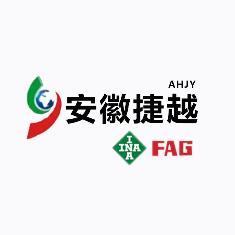 安徽捷越传动科技有限公司Logo