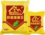 菏泽市快速堵漏王供应厂家