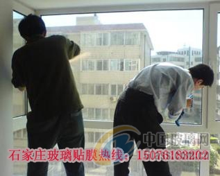 石家庄博物馆玻璃贴膜-防紫外线