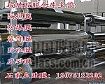 建筑膜销售，就找贝鲁特质量靠前，价格较低！