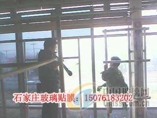 写字楼与家庭建筑玻璃贴膜服务