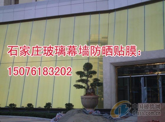 石家庄建筑门窗户玻璃贴膜
