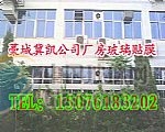 装饰膜隔断膜 LOGO雕刻膜