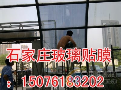 石家庄防爆玻璃贴膜