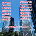 邢台市建筑玻璃贴膜成批出售零售