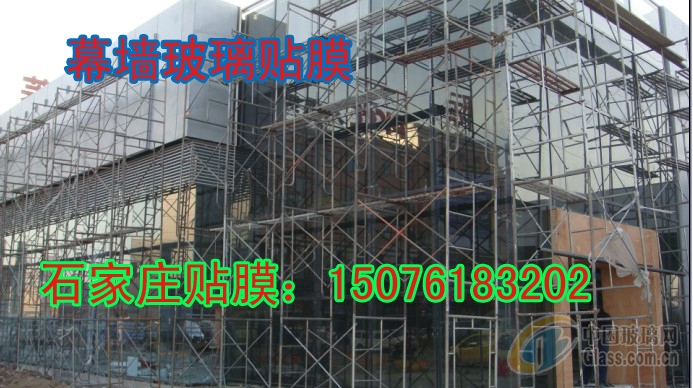 石家庄仕佳玻璃贴膜商贸中心