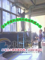 邢台玻璃贴膜中心