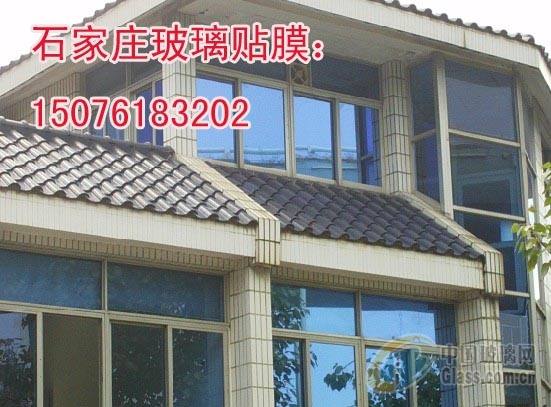 邢台玻璃贴膜成批出售中心
