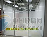 石家庄磨砂玻璃贴膜