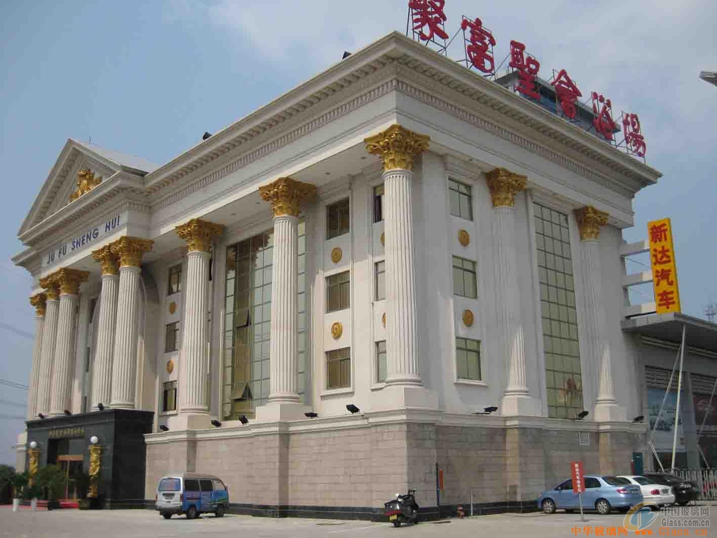 美国专业防晒保温玻璃贴膜