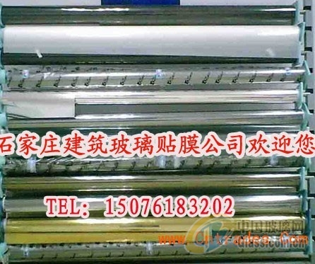 玻璃网图片
