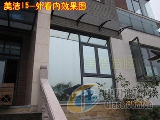 石家庄市玻璃贴膜服务中心